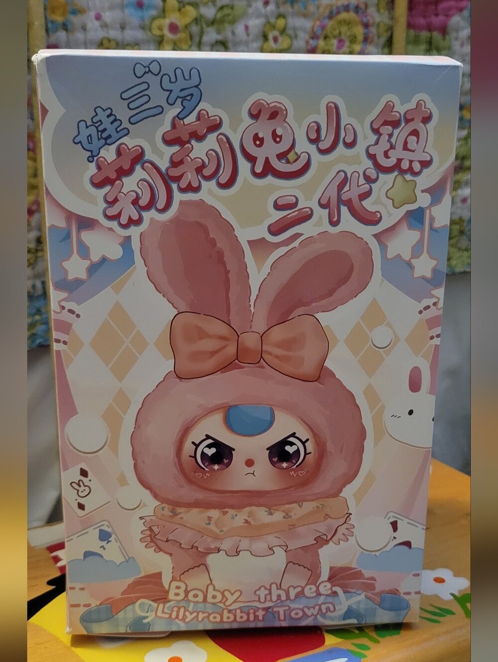 Baby Three - Lily Town Rabbit - Orange And Yellow - V2